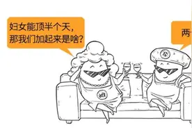 你对乳房了解多少？青春期的胸部发育史，可能比创业还励志图片