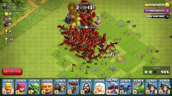 COC下重手抓辅助外挂，不少辅助狗已被天降正义，剩下的赶快收手