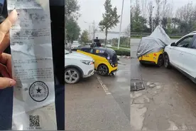 美团无人车撞上私家车被判全责！这些低速无人车到底该怎么管？图片