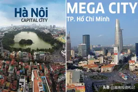 河内市和胡志明市官宣，要成为人均产值超3万美元的城市图片