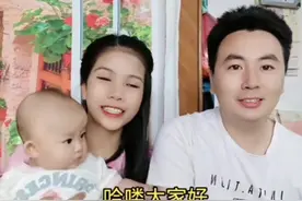 河北小伙相亲40次均失败，最后娶了印尼媳妇，在中国娶个媳妇真难图片