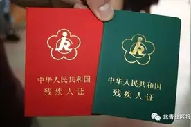 “初心不改”的精防工作者和65斤樱桃，成为了这位老人的“特效药”图片