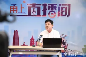 你想知道的宁波职高、技校报考问题，16所职高负责人的解答都在这里了图片