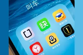 交通部：顺风车无需办网约车相关许可图片