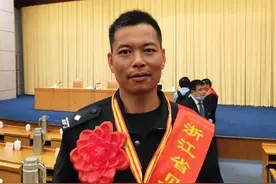 5分钟救5人，浙江金华辅警傅进华荣记一等功！图片