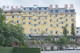 重庆武隆：仙女山休闲避暑理想之地——辛途山庄图片