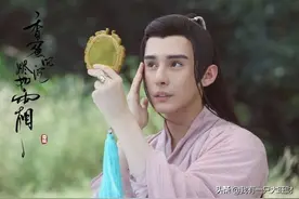 《香蜜沉沉烬如霜》彦佑君风流成性，却只为穗禾情伤难愈念念不忘图片