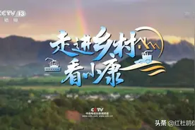 央视新闻主播被洗牌，60后存在感降低，看好90后商亮郑子可的发展图片