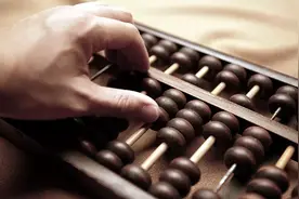 如何准确把握违规从事或者参与营利性活动的行为图片