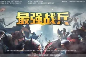 八月必玩不可错过！暑期热门手游盘点图片