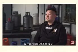 中国的煤气罐开始走红中东？！图片