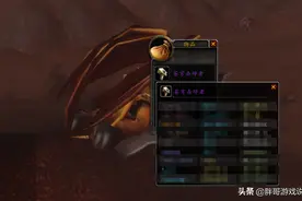 魔兽怀旧服：“日天锤”已涨至数万金币，真的是狂暴战P5毕业？图片