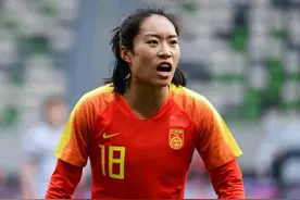 贾秀全还不下课！女足核心落选奥运的原因出现翻转，两方陷入撕扯图片