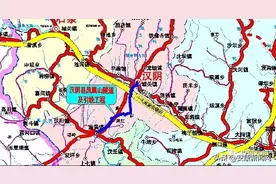 凤凰山隧道项目最新消息图片