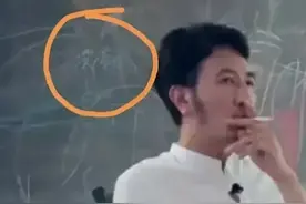林生斌的"黑板"，是不是保姆说的秘密在"墙上"的"墙"？图片