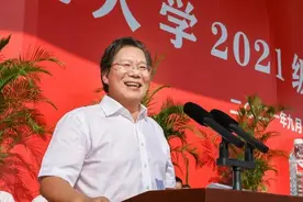 杭师大校长尚永丰院士在2021级新生开学典礼上的讲话图片