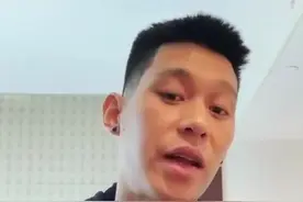 林书豪为疫情捐款最高可达千万！那么你知道他生涯赚了多少钱吗？图片