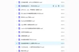高并发服务器epoll接口、epoll Reactor(反应堆)模型详解图片