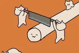 魔性小猫咪动图表情包图片