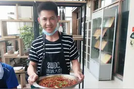 「冷锅鱼」入口滑嫩、回味悠长，麻辣鲜香，吃起来味道巴适图片