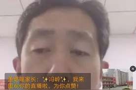 鹏举长天揽明月 蟾宫折桂铸辉煌——丛台区行知实验中学 吹响中考冲刺集结号图片