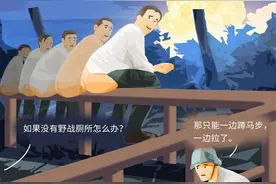 坐着拉屎的危害，居然这么大？图片