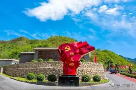 昌平这些红色打卡地，你都去过吗？图片