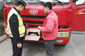 上高速不能带这四种东西，查到直接扣12分图片