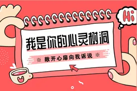 考了心理咨询师证书有什么用？就业前景如何？图片