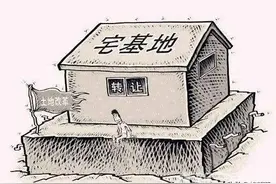 土地管理又出新规，宅基地要求“5禁止”，新规9月1日起实施图片