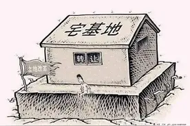 土地管理又出新规，宅基地要求“5禁止”，新规9月1日起实施图片