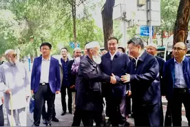 公保扎西就省伊斯兰教协会工作作出批示图片