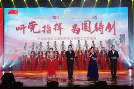 听党指挥 为国铸剑图片