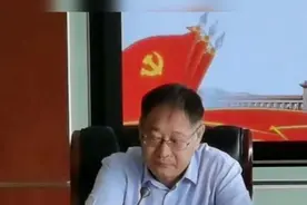 蒋业华同志任云南交通职业技术学院院长图片