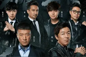 《极限挑战》成员换血，老熟脸只剩一个，黄渤等人退出原因引猜测图片