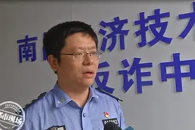 南昌：3名95后小年轻，骗人骗到国外去了，被骗者还不敢报警图片