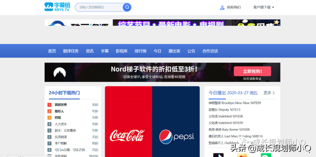 ��ѻ�ȡӰ����Դ����վ���Ҷ�������������