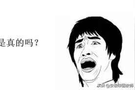 教师考编新变化！要求师范专业？年龄要求30岁以下？图片