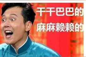 盘，一个简单的长寿动作图片