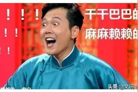 盘，一个简单的长寿动作图片