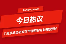 非全研究生与全日制五大区别，报考需从这三大方面考虑图片