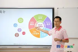 没时间？成本高？这些身边的亲子活动助力建立自我成长的目标意识图片