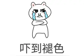 3岁男童误吃这款巧克力后，送往长沙紧急抢救！家中这类东西一定要收好图片