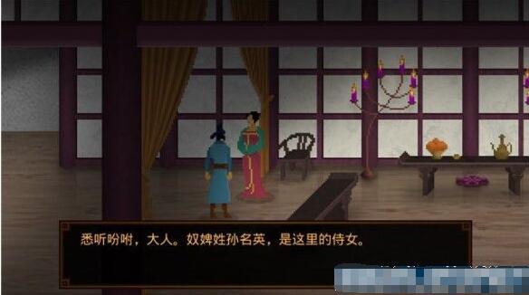 狄仁杰之锦蔷薇全剧情流程攻略