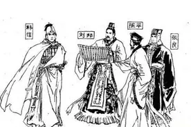 三公九卿从何而来图片