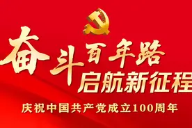 人人有社保 生活更美好——城乡居民养老保险和其他社保政策解读图片