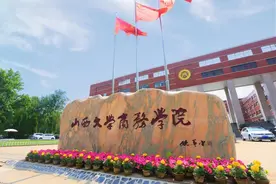 大手笔！湖南省一次性将8所高校合并为3所，学生：我的母校没了图片