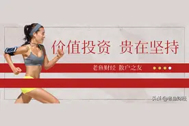 谢国忠复出继续唱空A股：2500点都高了图片