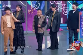 音乐绝活大比拼，花花花式仰卧起坐唱歌图片