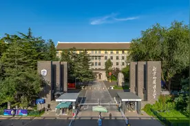 全国唯一！这个“香饽饽”专业，毕业可进外交部、央视、央企！来了就赚了！图片